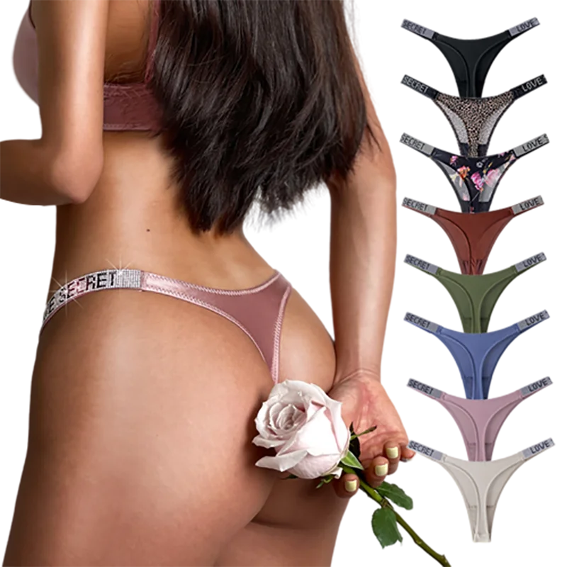 Secret Panties